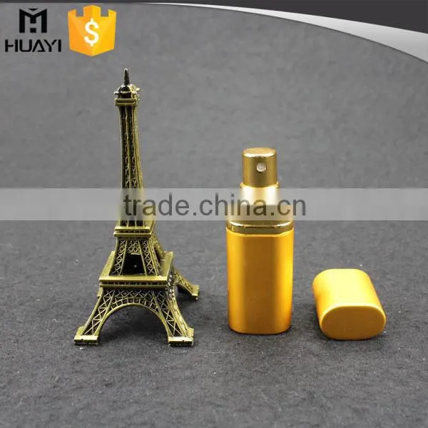 Yellow Aluminium Refill Perfume Atomizer Spray Atomizer for Perfume photo-2