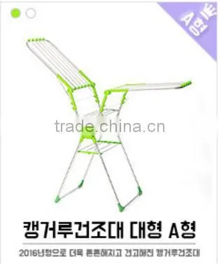 Foldable Clothes Drying Rack photo-4