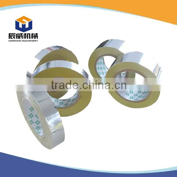 Pet Laminated Aluminum Tape
