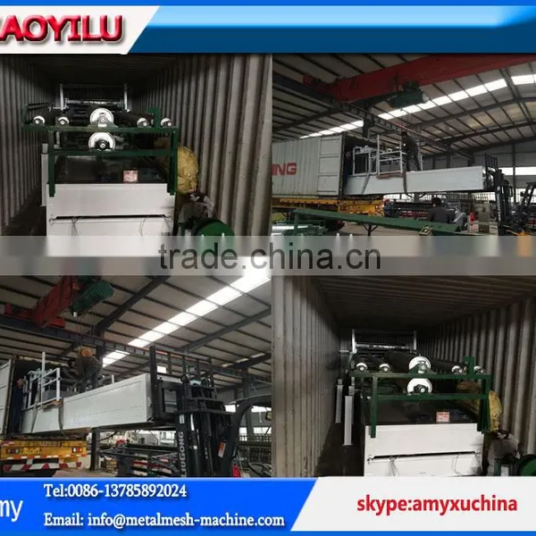 Fiberglass Wire Mesh Weaving Machine