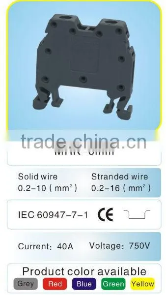 6mm MRK TYPE Weidmuller Terminal Block photo-2