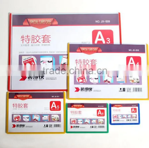Special Photo Card Case PVC Special Card Case photo-5