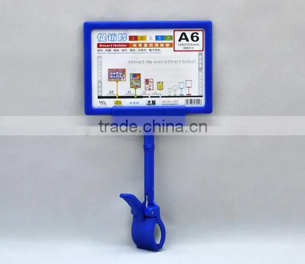 Welcome Smart Holder For Popular Supermarket Goods Discount photo-4