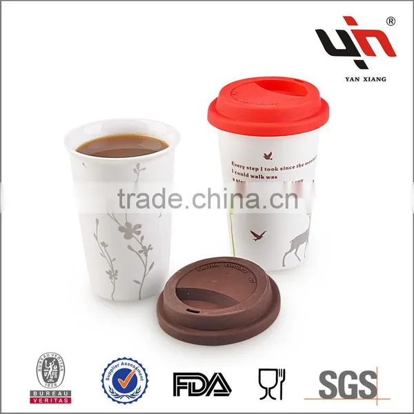 Iced Coffee Travel Mug