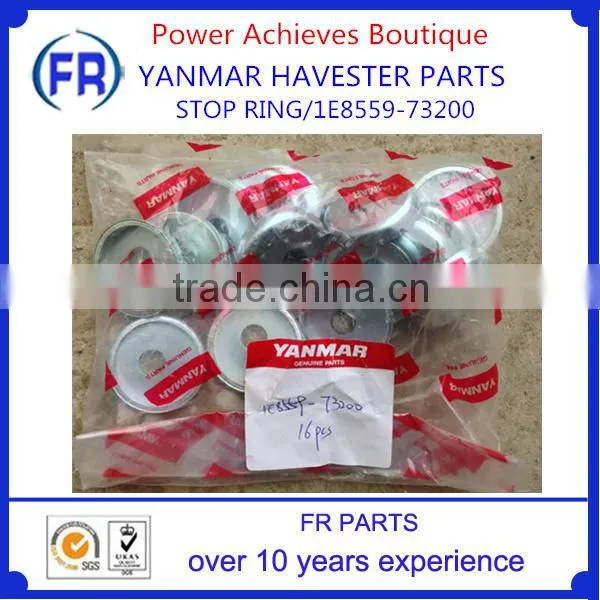 1E8559-73200 YANMAR COMBINE HARVESTER STOP RING