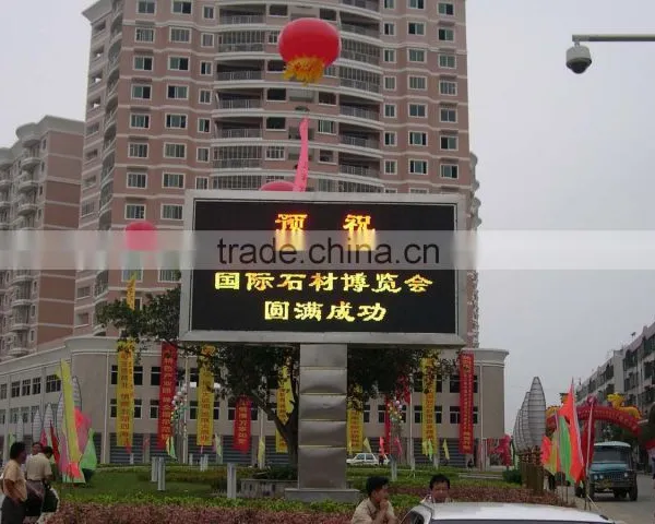 2015 China Hotrental Led Scoreboard photo-3
