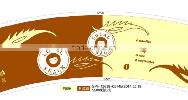 Machinery of Mug Printing Machine Price photo-5