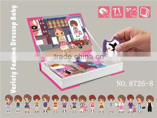 New Listed! Baby Variety Fashion Dress Series Puzzle Preschool Eductional Toys