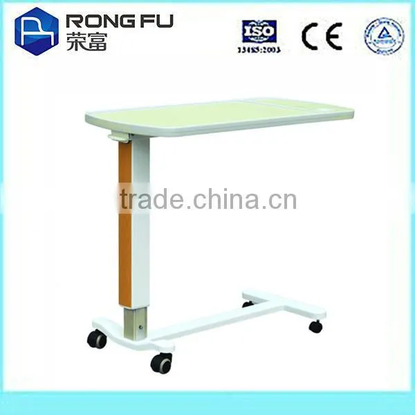 Hospital Food Over Bed Table