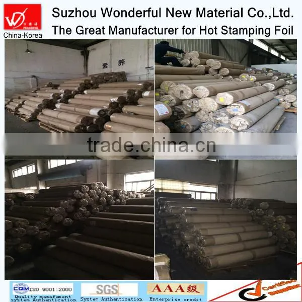 Real Factory Good Quality Large Stocks of Hot Stamping Foil for Fabric photo-2