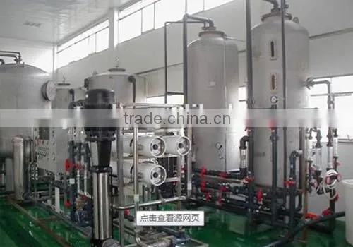 5000L/H Water Reverse Osmosis Treatment Equipment/ Industrial Reverse Osmosis Plant photo-4