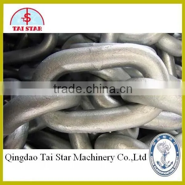 Zinc Plated Ordinary Mild Steel Link Chain in Gunny Bag photo-4