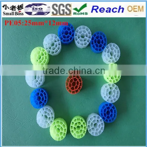 Best MBBR Bio Media Ki 1 & K3 /Best Bio Media Supplier in China