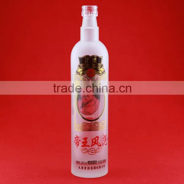 Wholesale Good Quality Bulleitesd Brandy Bottles Alcohol Bottles Frosted Liquor 500ml Spirit Bottles photo-6