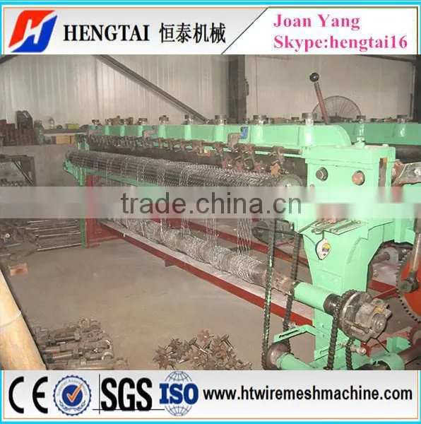 Hexagonal Wire Netting Machine photo-2