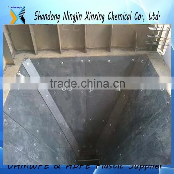 Abrasion Resisting UHMWPE Plastic Truck Bed Liner/hopper Liner photo-5