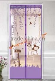 Door Stripe Anti-mosquito Screen Door in Summer Magnetic Window Covers photo-1