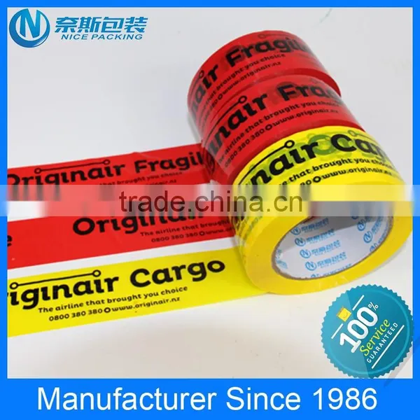 Custom Products With Red Company Logo YouRiJiu Brand Tape photo-4