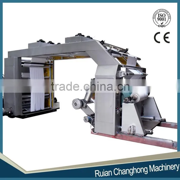 Changhong Brand 2-4 Color Flexo Printing Machine photo-2