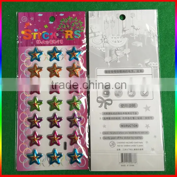 3D Blister Cartoon Stars Stickers Made in Qianyan photo-3