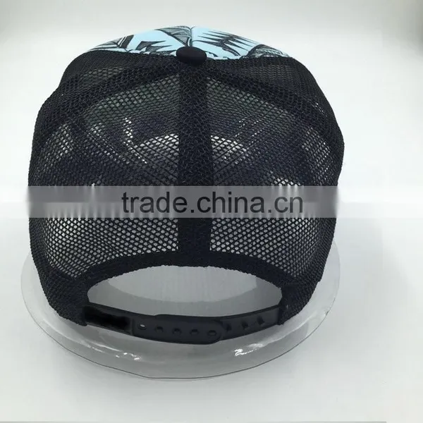 Printed Custom Design Adjustable Baseball Hat photo-3