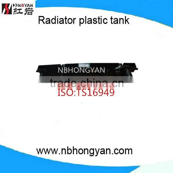 Car Spare Parts in China, Car Parts Radiator