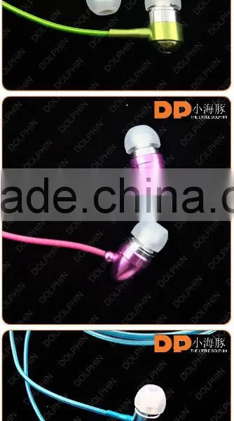 Online Shopping Active Noise Cancelling Zipper Earphone With Mic for Sony Xperia z5 photo-3