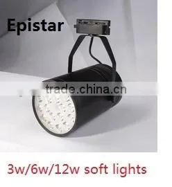 3w/5w/12w Professional soft LED track light,with IC drive ,high-power COB epistar