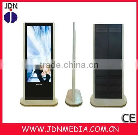 Commercial Digital Sinage