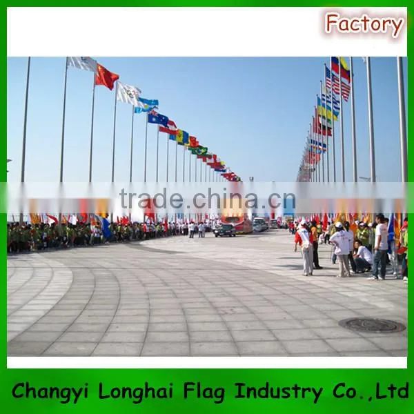 Olympic Country Flags