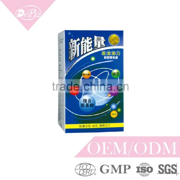 New Power Capsule of Nitric Iron Oxide photo-3