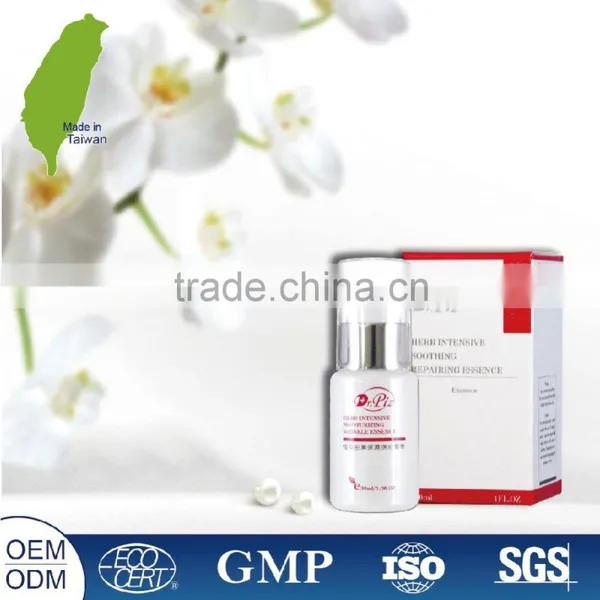 Sodium Hyaluronate Essence photo-5