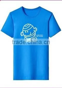 100% Cotton T-Shirt
