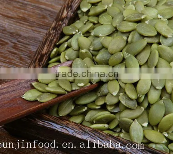 Pumpkin Seeds photo-3