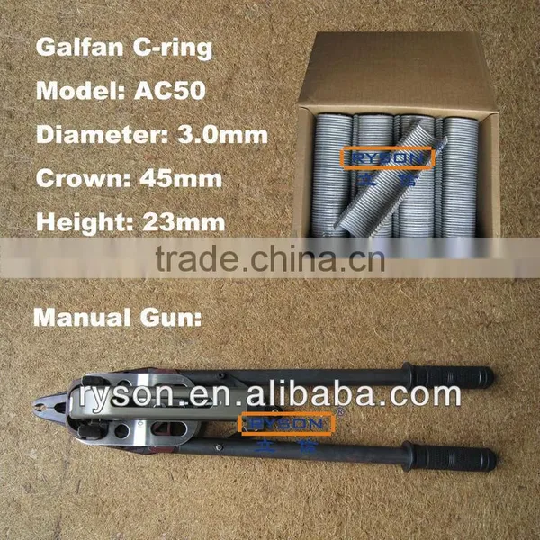 Galfan Clips AC50 C Ring Hog Ring