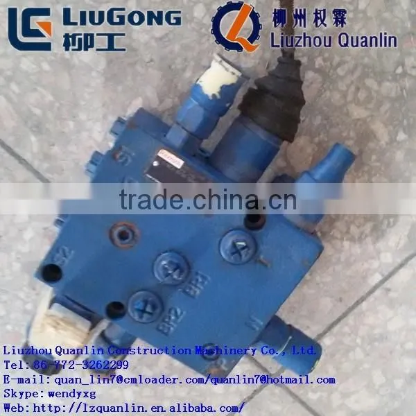 Valve Supplier Liugong Grader Part 12C0334 Brake Valve Assembly photo-3