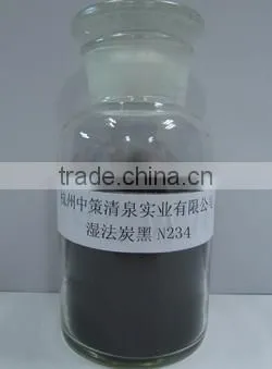 Carbon Black N234 (ISAF-HS) for Tyre Industry