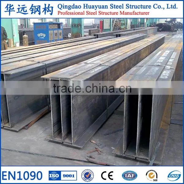 Q345B Welded H Beam Steel Construction Factory Building photo-3
