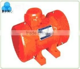 Tongxin Brand YZS-TYPE (horizontal) Vibration Motor