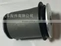 SUSPENSION BUSHING FOR TOYOTA HILUX 48654-0K040 photo-2
