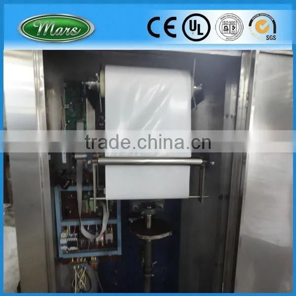 Lowest Price Water Sachet Packing Machine photo-4