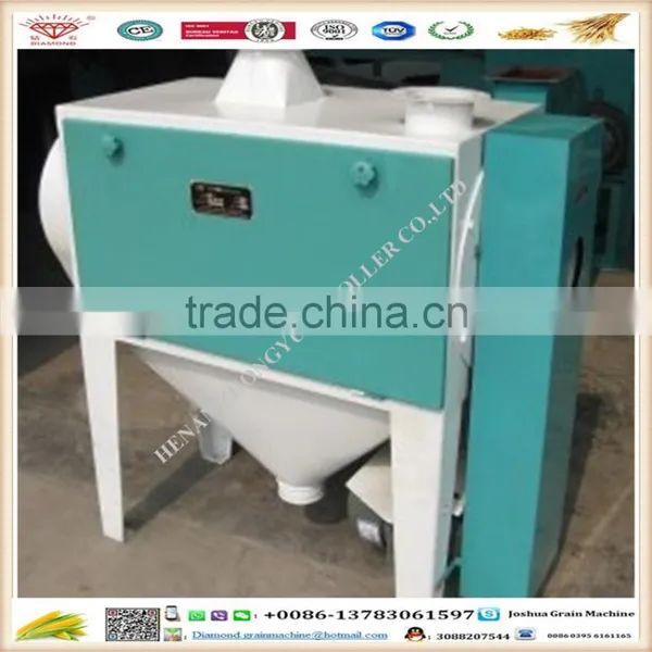 China Manufacturer of Energy Saving Horizontal Bran Finisher Used Flour Mill Machines photo-3