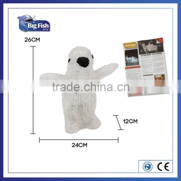 Battery Operated Crystal Polar Bear LED Light photo-3