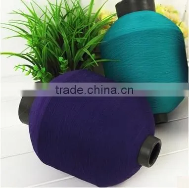 High Grade SIM Nylon DTY Yarn For Weaving photo-2