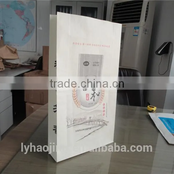 Recyclable Environmental Cheap Paper Packing Bag for Grocery and Supermarket photo-4