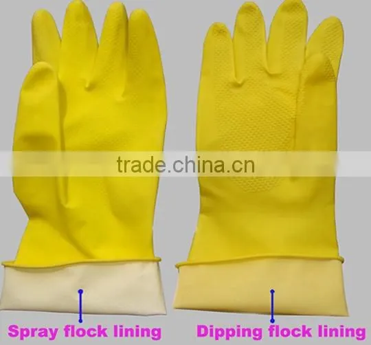 DDSAFETY Colorful Yellow Household Latex Gloves photo-3