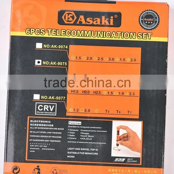 AK-9075 High Grade T3-T8 6pcs Torx Screwdriver Set photo-6