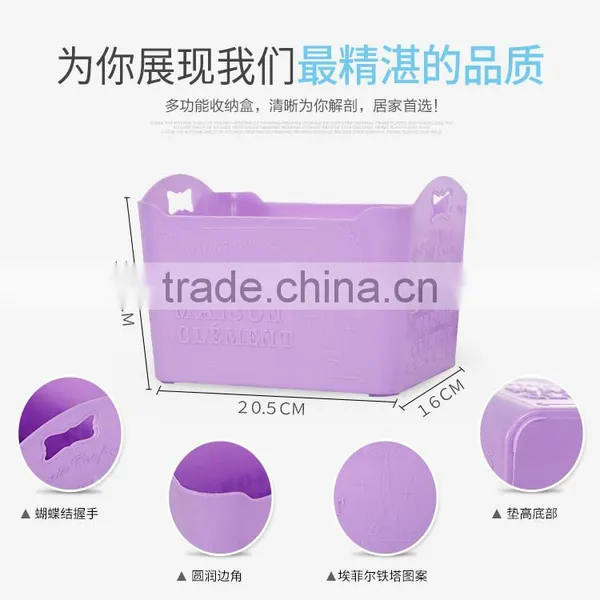 L00037 2017 Good Quality Plastic Storage Box photo-4