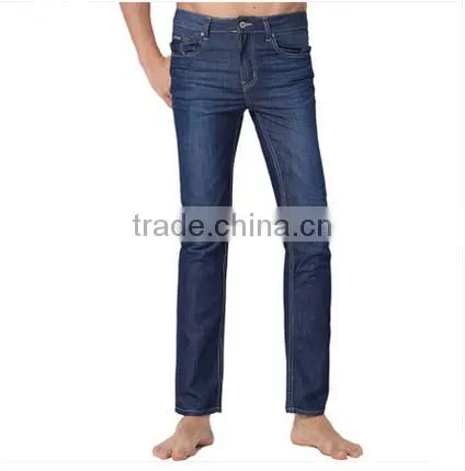 Men's Denim Jeans