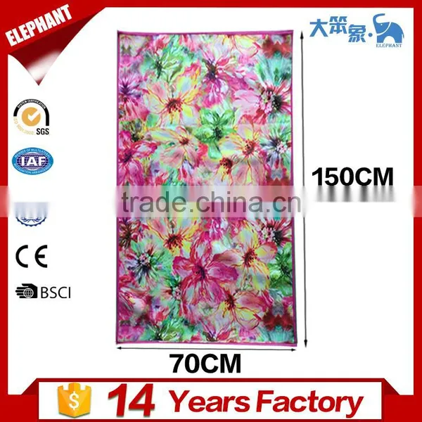 Double Wide Custom Printed Beach Towel as Gift photo-3